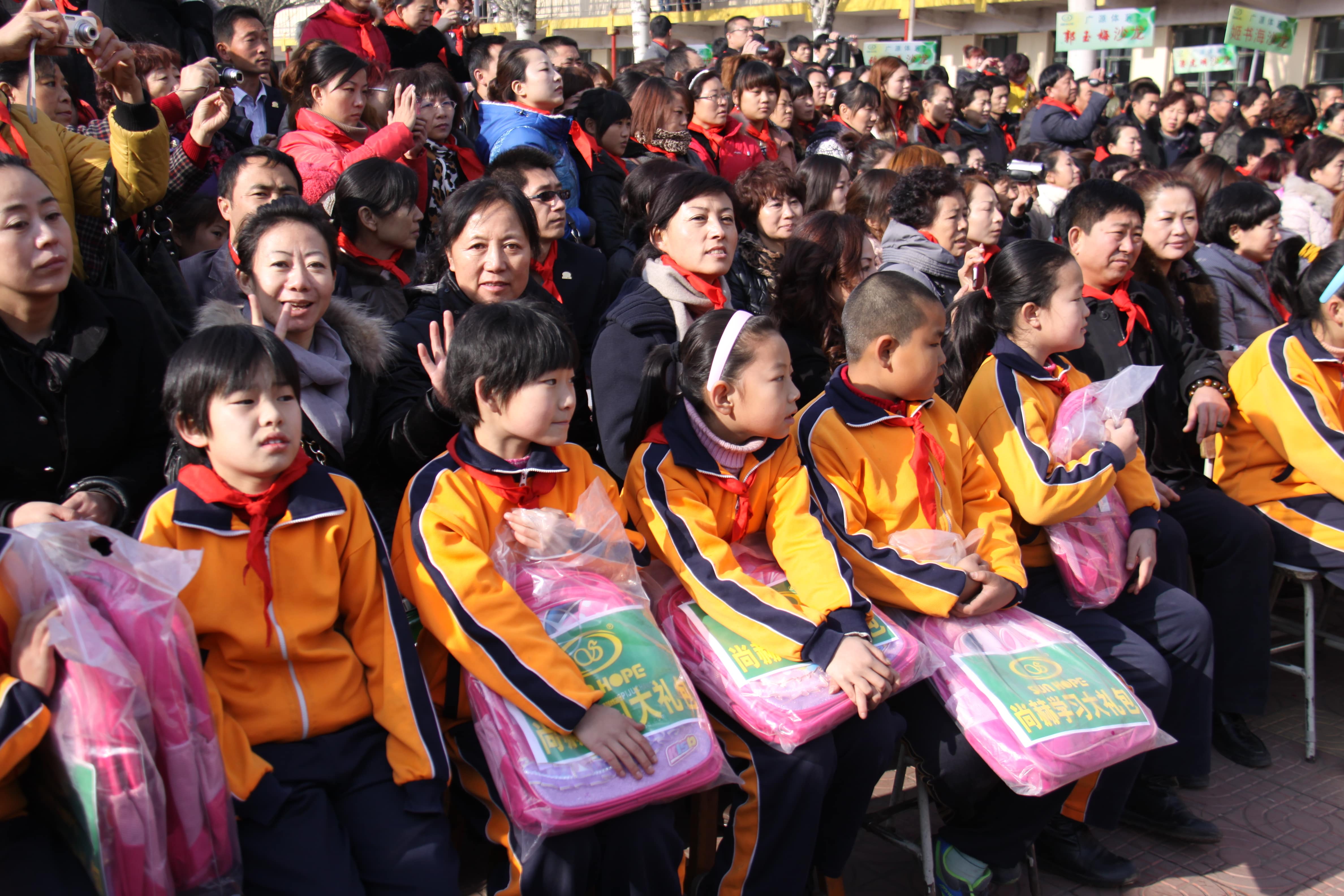 第22所 包头市西北门玩球体育董丽萍小学 第22所 包头市西北门玩球体育董丽萍小学
