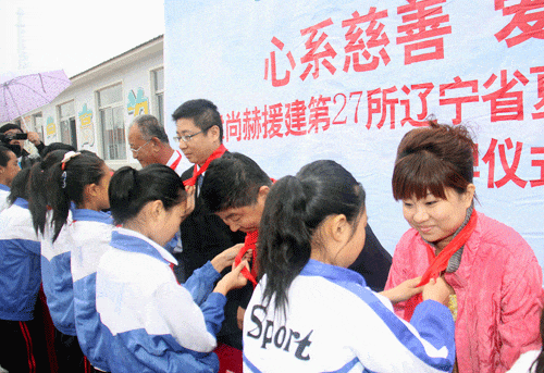 第27所 抚顺市夏家堡镇玩球体育董波小学