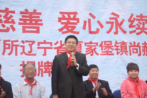 第27所 抚顺市夏家堡镇玩球体育董波小学