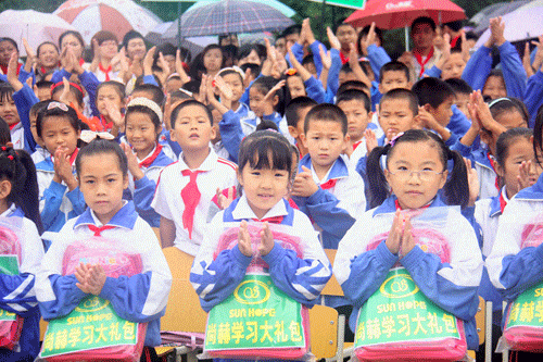 第27所 抚顺市夏家堡镇玩球体育董波小学
