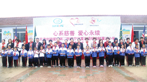 第27所 抚顺市夏家堡镇玩球体育董波小学