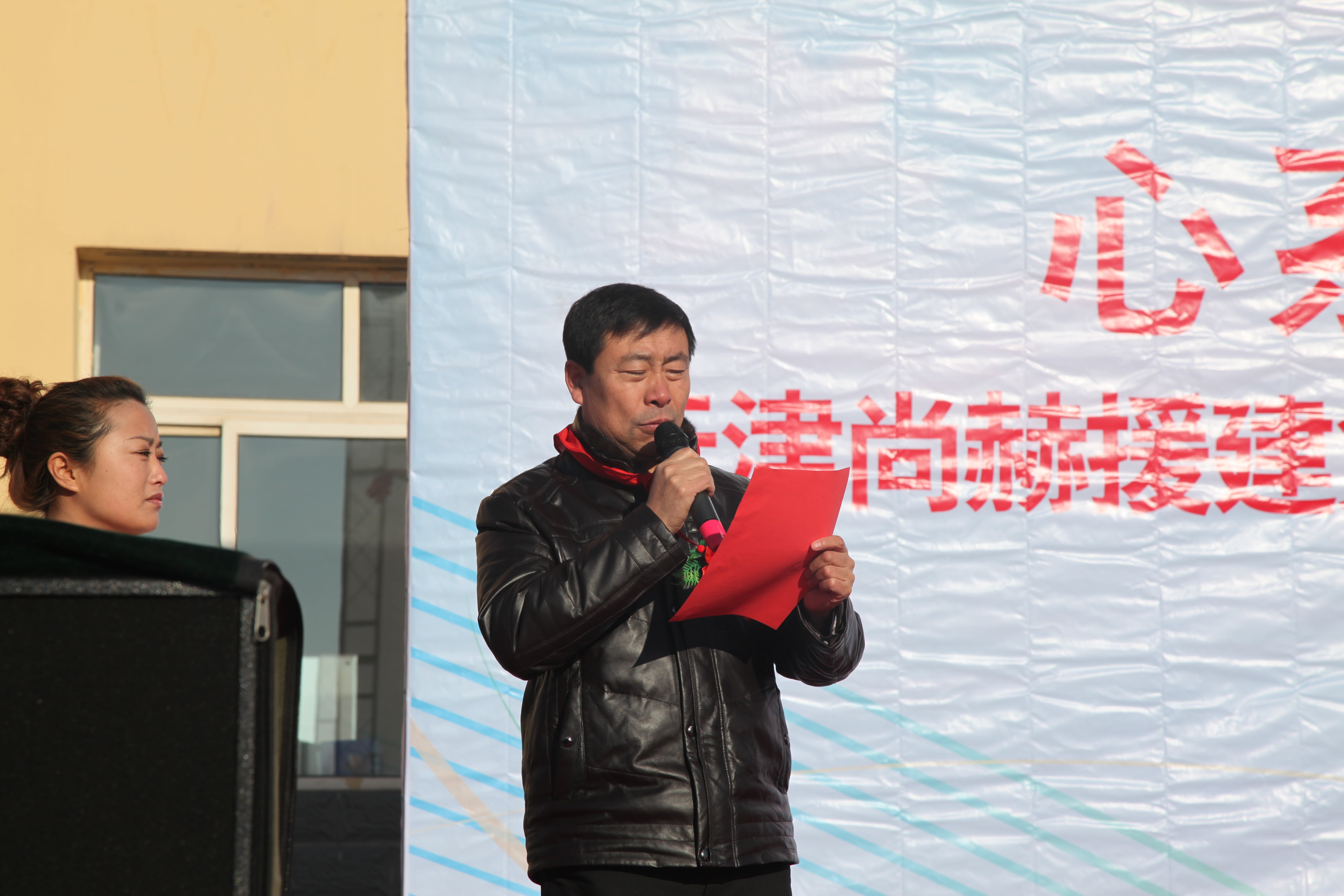 第28所 包头市哈业胡同玩球体育刘金萍小学 第28所 包头市哈业胡同玩球体育刘金萍小学
