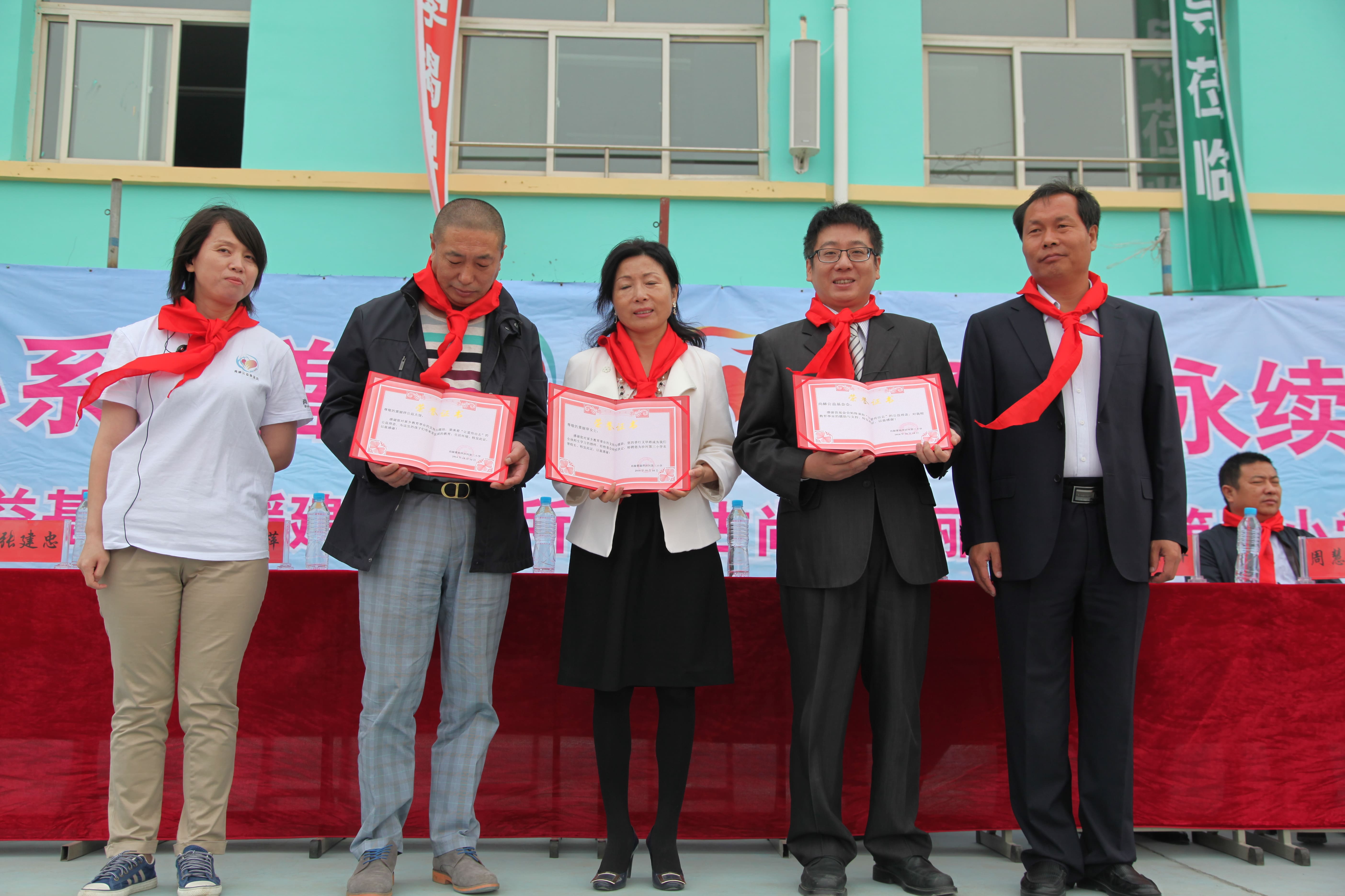 第29所 九原区玩球体育董丽萍沙河第三小学