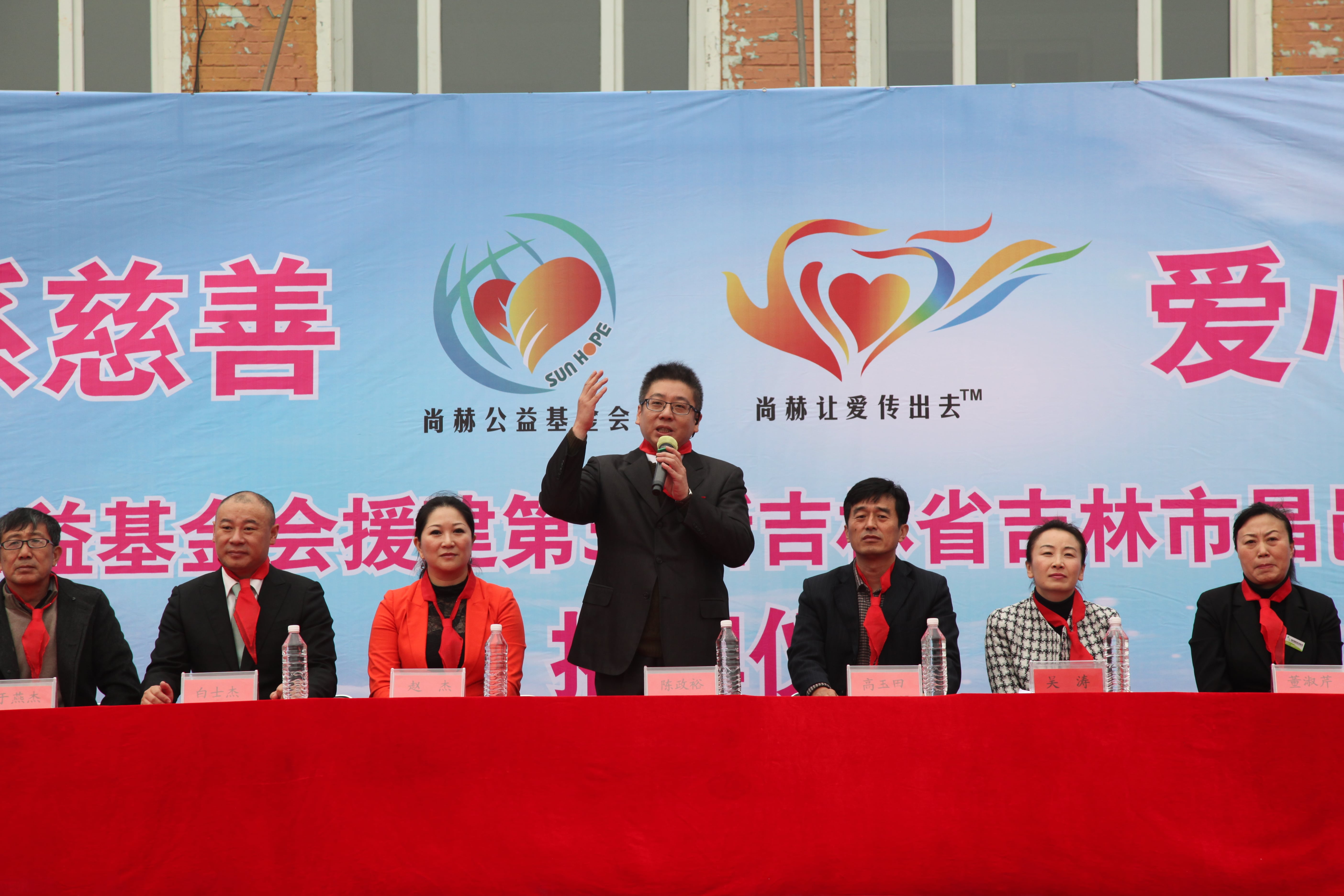 第30所 吉林市昌邑区玩球体育赵杰小学 第30所 吉林市昌邑区玩球体育赵杰小学