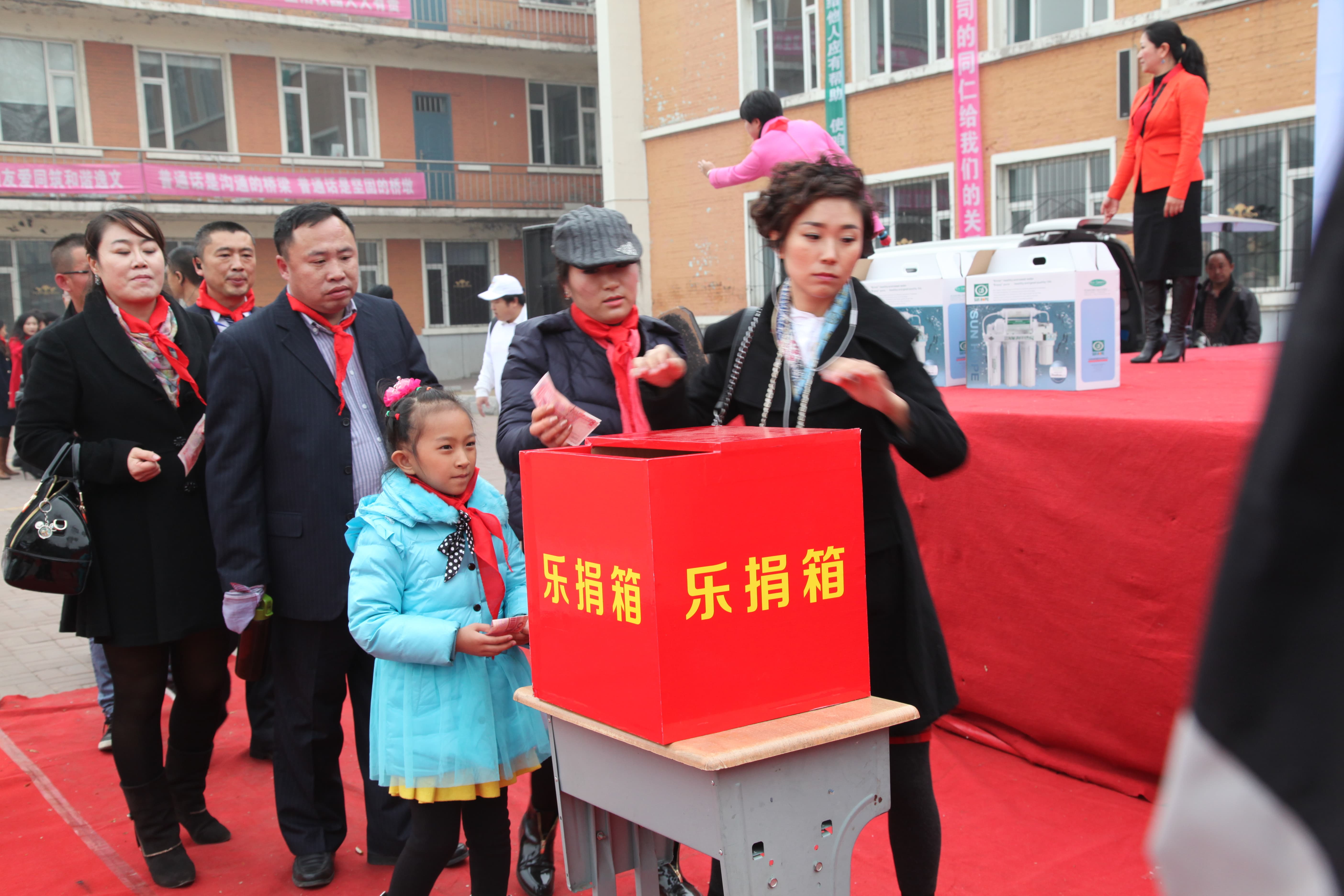 第30所 吉林市昌邑区玩球体育赵杰小学 第30所 吉林市昌邑区玩球体育赵杰小学