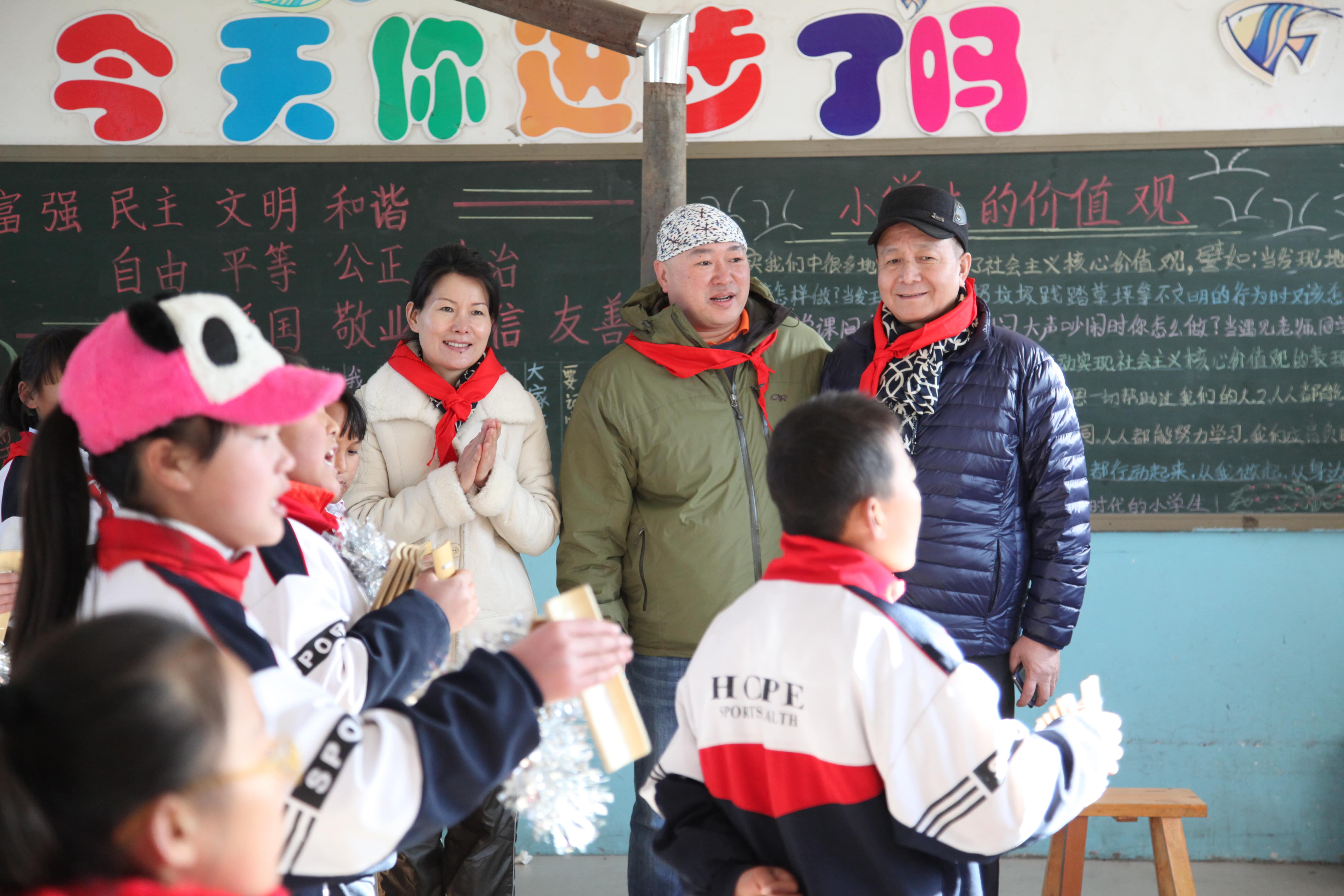 第32所 包头市昆都仑区前口子玩球体育董丽霞小学 第32所 包头市昆都仑区前口子玩球体育董丽霞小学