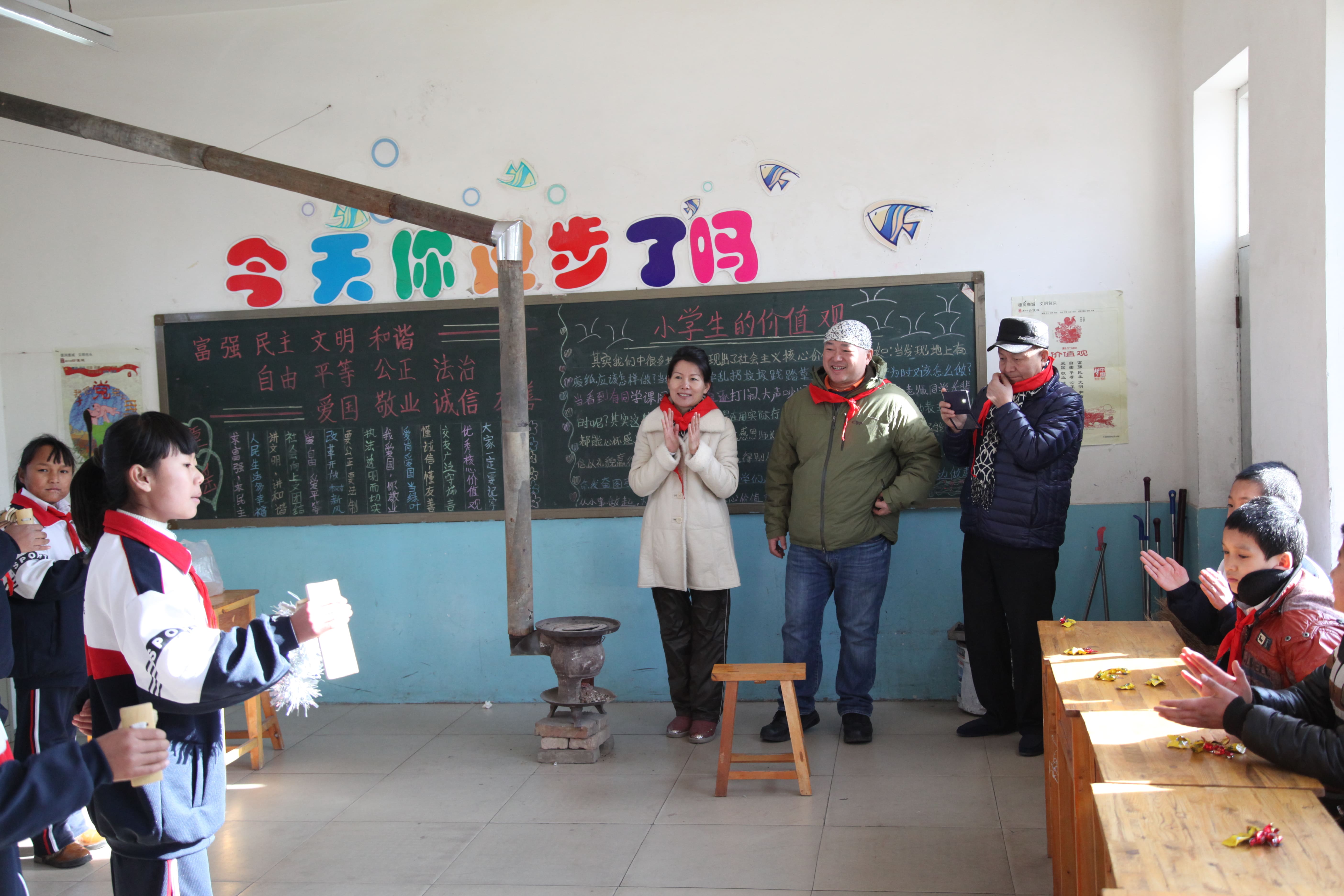 第32所 包头市昆都仑区前口子玩球体育董丽霞小学 第32所 包头市昆都仑区前口子玩球体育董丽霞小学