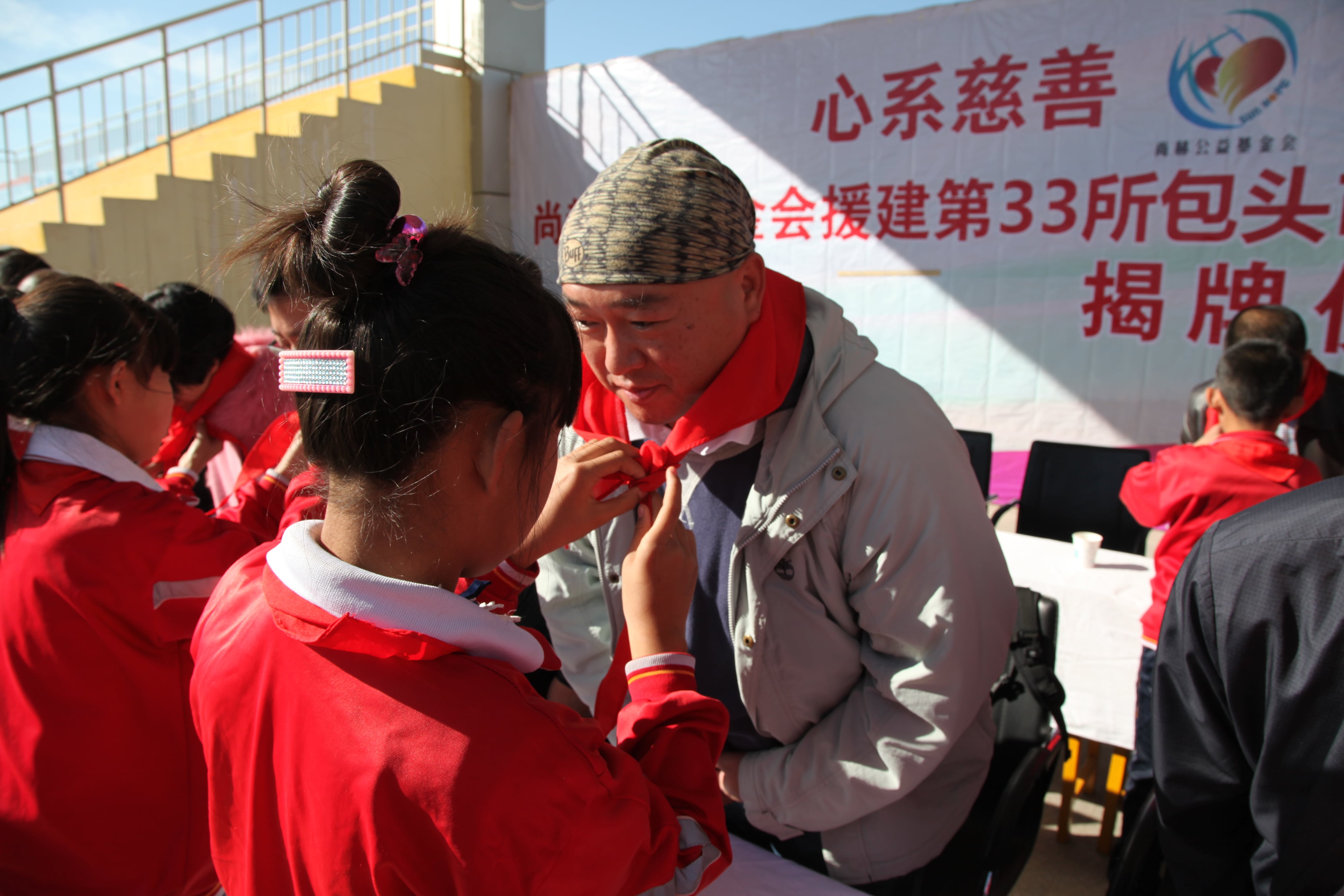 第33所 包头市九原区玩球体育董丽萍沙河第六小学 第33所 包头市九原区玩球体育董丽萍沙河第六小学
