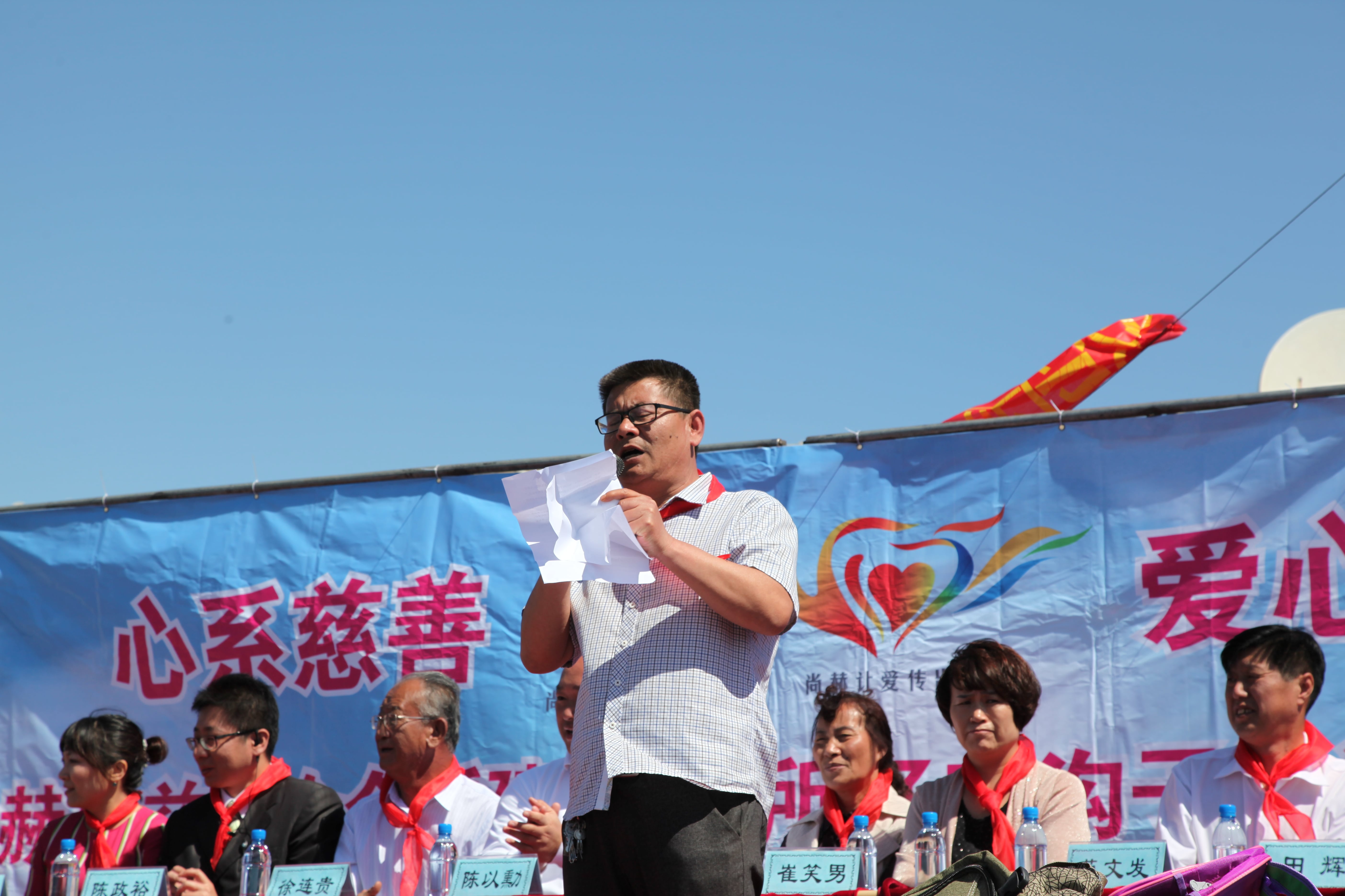 第35所 灯塔市沈旦堡镇沟子沿玩球体育颜妮小学 第35所 灯塔市沈旦堡镇沟子沿玩球体育颜妮小学