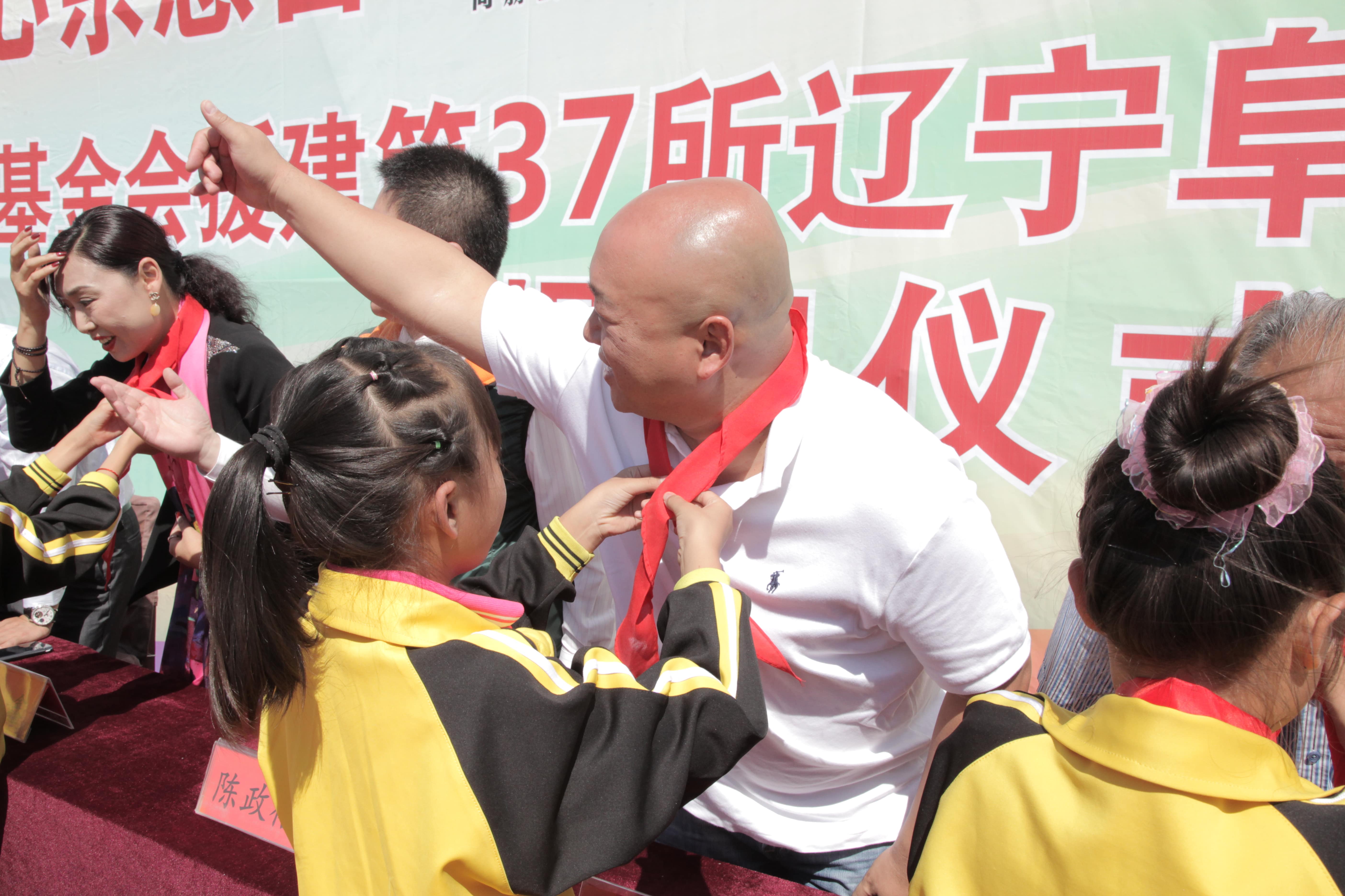 第37所 阜新市阜蒙县八家子玩球体育苗鑫小学 第37所 阜新市阜蒙县八家子玩球体育苗鑫小学