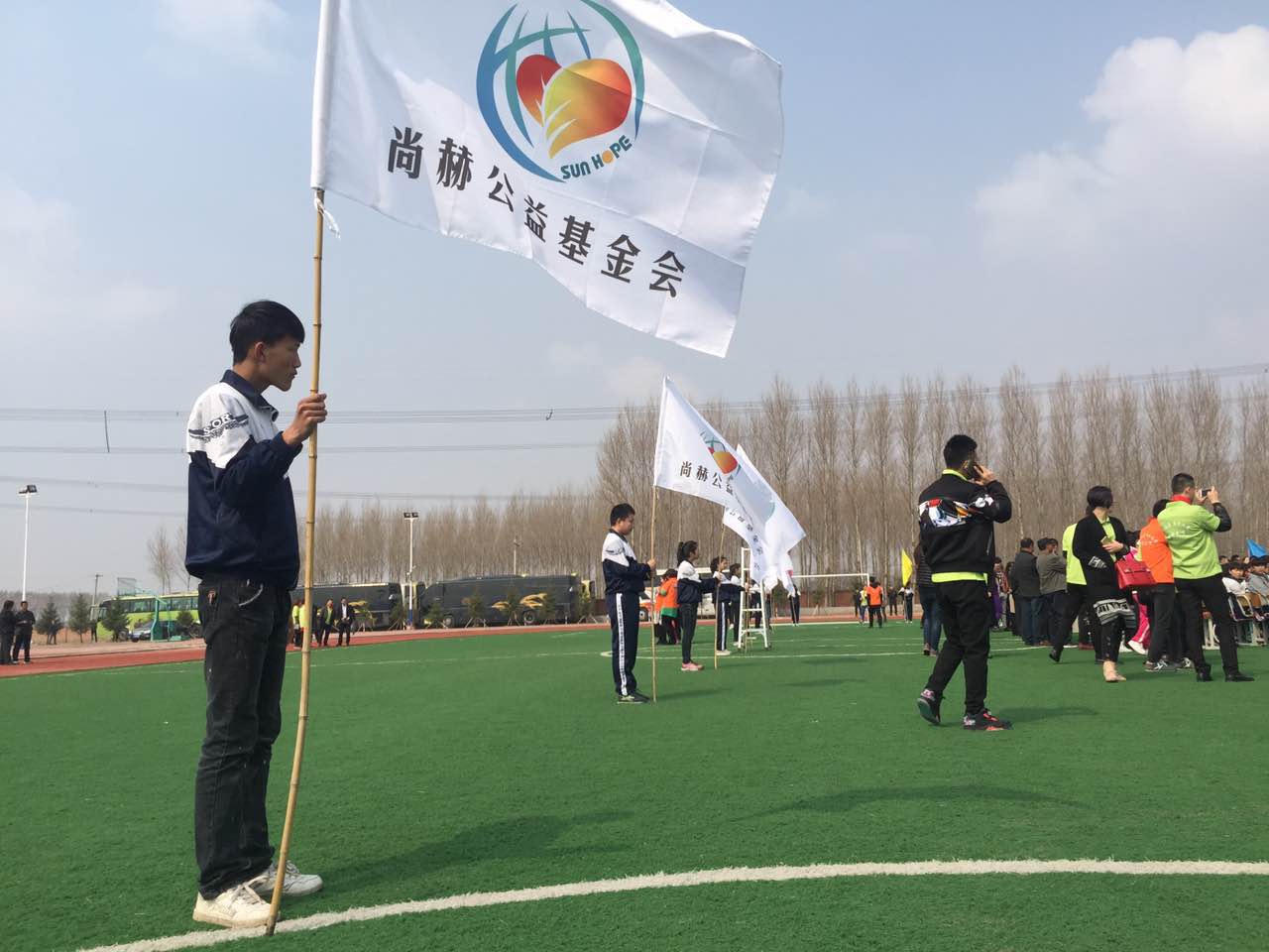 第39所 阜新市彰武县大德玩球体育万宝雪学校
