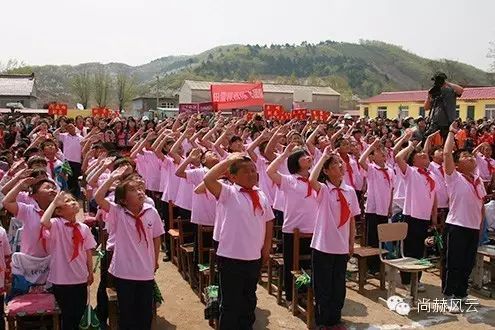 第43所 辽阳县隆昌镇玩球体育张玉梅小学 第43所 辽阳县隆昌镇玩球体育张玉梅小学