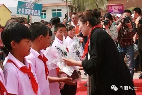 第43所 辽阳县隆昌镇玩球体育张玉梅小学 第43所 辽阳县隆昌镇玩球体育张玉梅小学