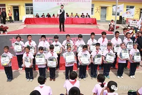 第43所 辽阳县隆昌镇玩球体育张玉梅小学 第43所 辽阳县隆昌镇玩球体育张玉梅小学