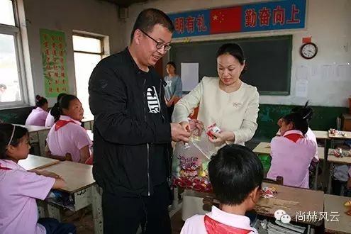 第43所 辽阳县隆昌镇玩球体育张玉梅小学 第43所 辽阳县隆昌镇玩球体育张玉梅小学