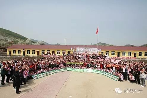 第43所 辽阳县隆昌镇玩球体育张玉梅小学 第43所 辽阳县隆昌镇玩球体育张玉梅小学