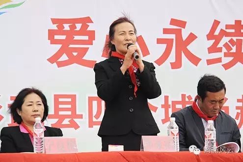 第46所 阜新市彰武县四合城玩球体育苗鑫学校 第46所 阜新市彰武县四合城玩球体育苗鑫学校