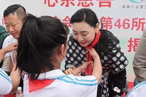 第46所 阜新市彰武县四合城玩球体育苗鑫学校 第46所 阜新市彰武县四合城玩球体育苗鑫学校