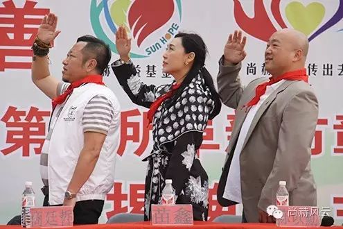 第46所 阜新市彰武县四合城玩球体育苗鑫学校 第46所 阜新市彰武县四合城玩球体育苗鑫学校