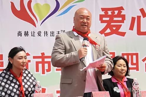 第46所 阜新市彰武县四合城玩球体育苗鑫学校 第46所 阜新市彰武县四合城玩球体育苗鑫学校