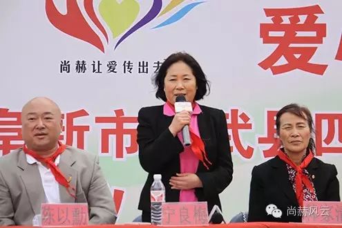 第46所 阜新市彰武县四合城玩球体育苗鑫学校 第46所 阜新市彰武县四合城玩球体育苗鑫学校