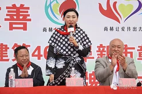 第46所 阜新市彰武县四合城玩球体育苗鑫学校