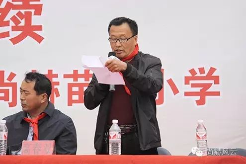 第46所 阜新市彰武县四合城玩球体育苗鑫学校 第46所 阜新市彰武县四合城玩球体育苗鑫学校