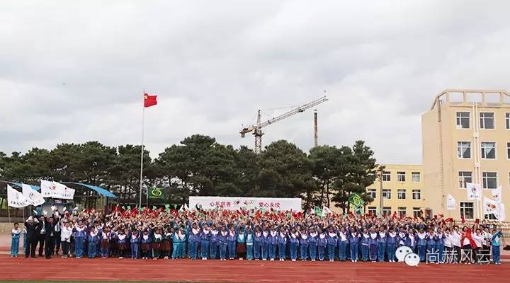 第46所 阜新市彰武县四合城玩球体育苗鑫学校 第46所 阜新市彰武县四合城玩球体育苗鑫学校