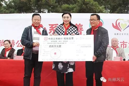 第46所 阜新市彰武县四合城玩球体育苗鑫学校 第46所 阜新市彰武县四合城玩球体育苗鑫学校