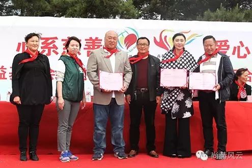第46所 阜新市彰武县四合城玩球体育苗鑫学校