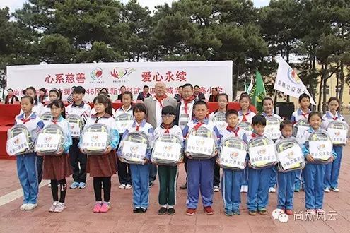 第46所 阜新市彰武县四合城玩球体育苗鑫学校 第46所 阜新市彰武县四合城玩球体育苗鑫学校