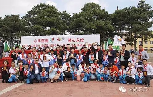 第46所 阜新市彰武县四合城玩球体育苗鑫学校 第46所 阜新市彰武县四合城玩球体育苗鑫学校