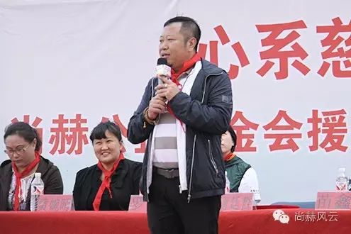 第46所 阜新市彰武县四合城玩球体育苗鑫学校 第46所 阜新市彰武县四合城玩球体育苗鑫学校