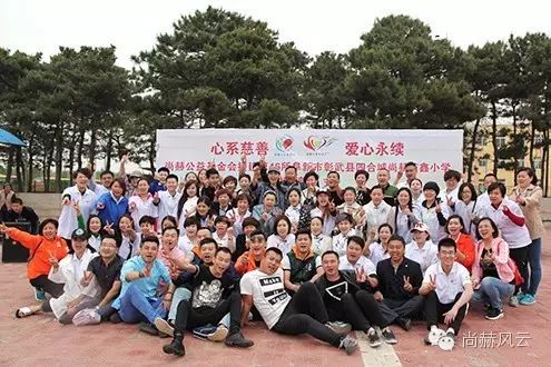第46所 阜新市彰武县四合城玩球体育苗鑫学校 第46所 阜新市彰武县四合城玩球体育苗鑫学校