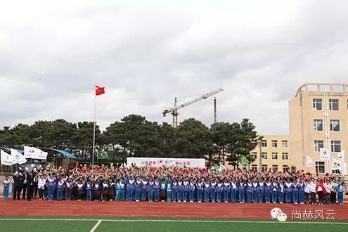 第46所 阜新市彰武县四合城玩球体育苗鑫学校 第46所 阜新市彰武县四合城玩球体育苗鑫学校