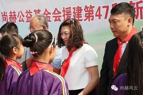 第47所 辽宁省新宾县永陵镇玩球体育颜妮小学 第47所 辽宁省新宾县永陵镇玩球体育颜妮小学