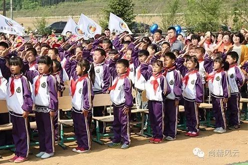 第47所 辽宁省新宾县永陵镇玩球体育颜妮小学 第47所 辽宁省新宾县永陵镇玩球体育颜妮小学