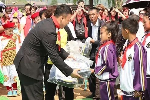 第47所 辽宁省新宾县永陵镇玩球体育颜妮小学 第47所 辽宁省新宾县永陵镇玩球体育颜妮小学