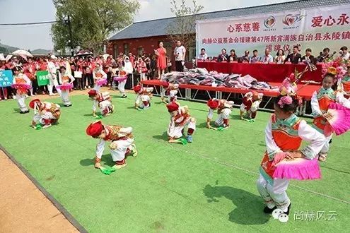 第47所 辽宁省新宾县永陵镇玩球体育颜妮小学 第47所 辽宁省新宾县永陵镇玩球体育颜妮小学