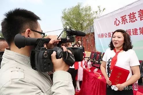 第47所 辽宁省新宾县永陵镇玩球体育颜妮小学 第47所 辽宁省新宾县永陵镇玩球体育颜妮小学