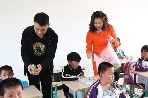 第47所 辽宁省新宾县永陵镇玩球体育颜妮小学 第47所 辽宁省新宾县永陵镇玩球体育颜妮小学