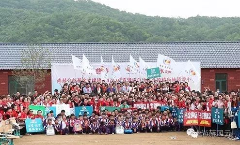 第47所 辽宁省新宾县永陵镇玩球体育颜妮小学 第47所 辽宁省新宾县永陵镇玩球体育颜妮小学