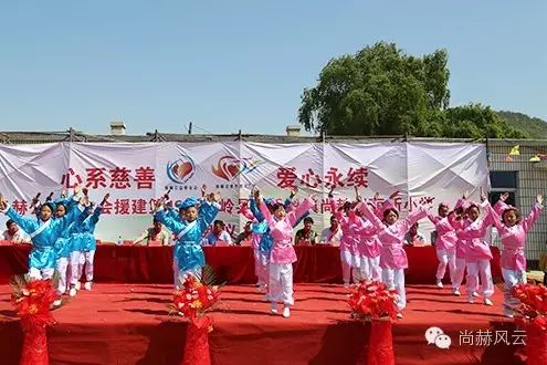 第49所 铁岭县李千户镇玩球体育刘丽新小学 第49所 铁岭县李千户镇玩球体育刘丽新小学