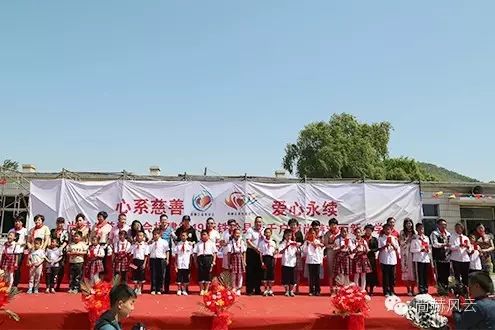 第49所 铁岭县李千户镇玩球体育刘丽新小学 第49所 铁岭县李千户镇玩球体育刘丽新小学