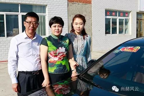 第49所 铁岭县李千户镇玩球体育刘丽新小学 第49所 铁岭县李千户镇玩球体育刘丽新小学