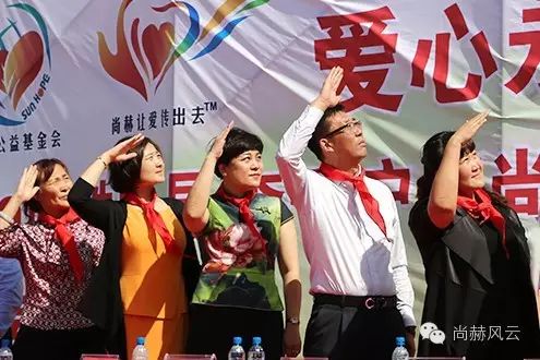 第49所 铁岭县李千户镇玩球体育刘丽新小学 第49所 铁岭县李千户镇玩球体育刘丽新小学