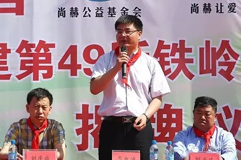第49所 铁岭县李千户镇玩球体育刘丽新小学 第49所 铁岭县李千户镇玩球体育刘丽新小学