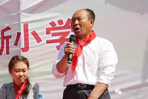 第49所 铁岭县李千户镇玩球体育刘丽新小学 第49所 铁岭县李千户镇玩球体育刘丽新小学
