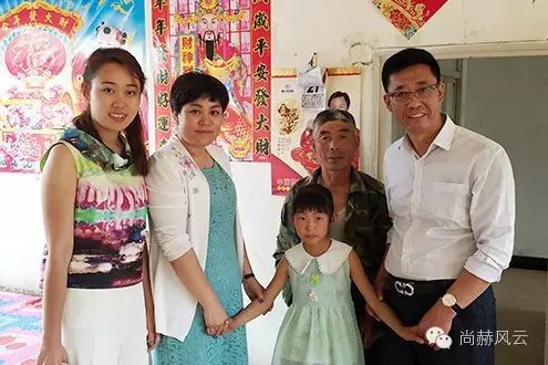 第49所 铁岭县李千户镇玩球体育刘丽新小学 第49所 铁岭县李千户镇玩球体育刘丽新小学