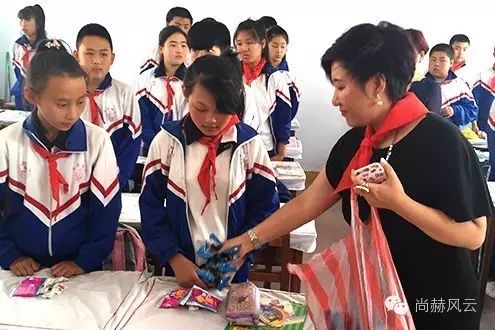 第53所 铁岭市西丰县郜家店镇洪来玩球体育张雅舒小学 第53所 铁岭市西丰县郜家店镇洪来玩球体育张雅舒小学